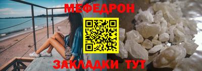 ALPHA-PVP Камышлов