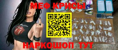 соль ск Кандалакша