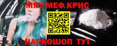 MDMA Premium VHQ Канаш