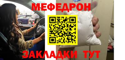 MDMA Premium VHQ Канаш