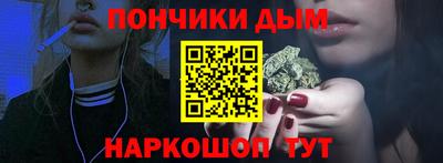ALPHA-PVP Камышлов