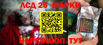 соль ск Кандалакша