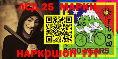 MDMA Premium VHQ Канаш