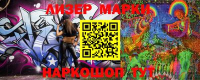 ALPHA-PVP Камышлов