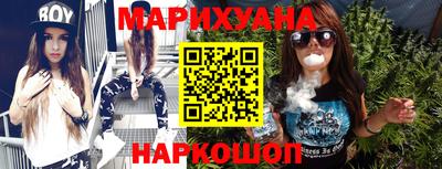 MDMA Premium VHQ Канаш