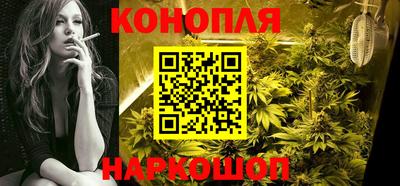 MDMA Premium VHQ Канаш