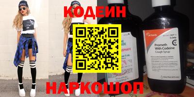 MDMA Premium VHQ Канаш