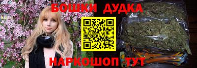 MDMA Premium VHQ Канаш
