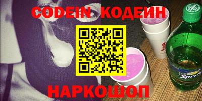 MDMA Premium VHQ Канаш