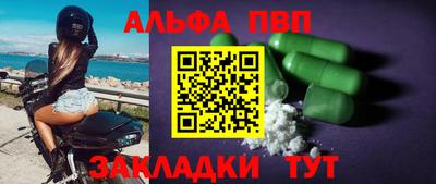 MDMA Premium VHQ Канаш