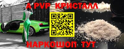 MDMA Premium VHQ Канаш