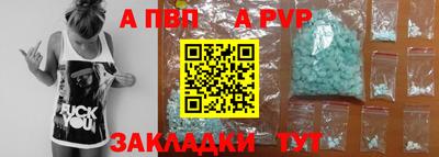 MDMA Premium VHQ Канаш