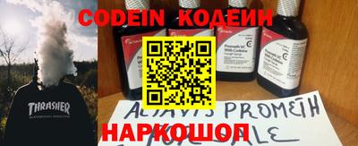MDMA Premium VHQ Канаш