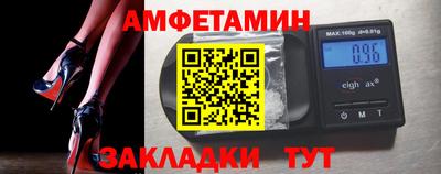 MDMA Premium VHQ Канаш