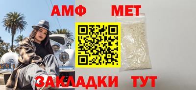 MDMA Premium VHQ Канаш