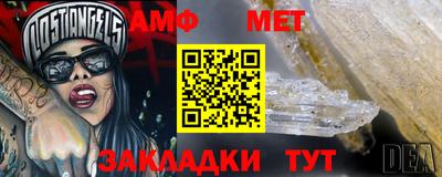 соль ск Кандалакша