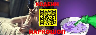 соль ск Кандалакша