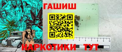 MDMA Premium VHQ Канаш