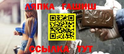 ALPHA-PVP Камышлов