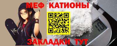 MDMA Premium VHQ Канаш