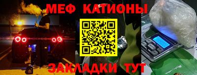 соль ск Кандалакша